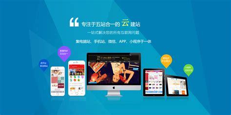 北京網(wǎng)站優(yōu)化制作新上映_免費網(wǎng)站優(yōu)化推廣平臺(2025年01月?lián)屜瓤?