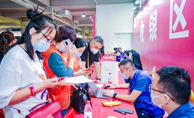 賴氏家具乘風(fēng)起，涼爽秋日邀您共赴第二十三季廠購(gòu)會(huì)