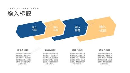 藍(lán)色畫(huà)冊(cè)風(fēng)企業(yè)合作營(yíng)銷(xiāo)策劃方案